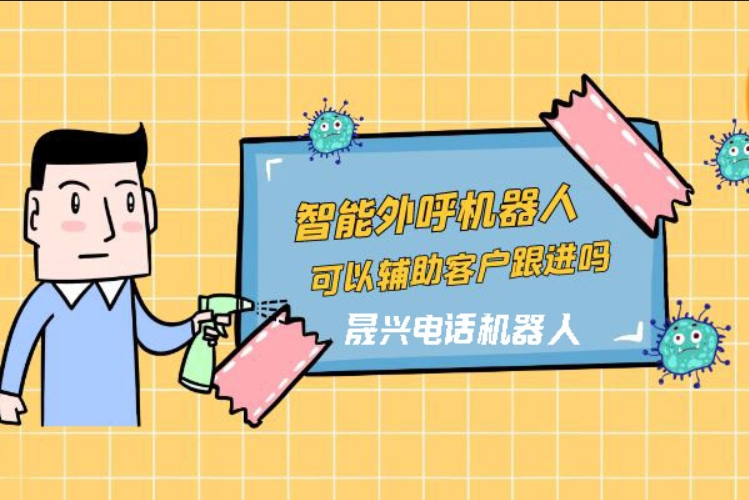 衡水